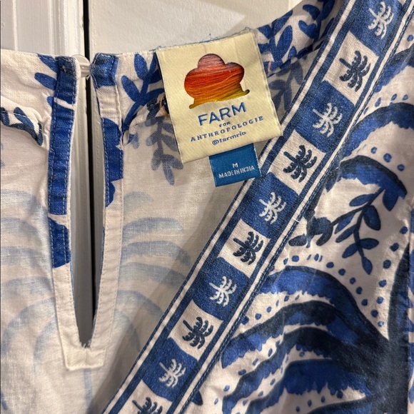 Farm Rio Oasis Printed Romper - Picture 3 of 6